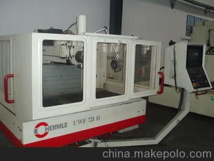 探秘德國哈默數(shù)控銑床及其在西安雁塔區(qū)瑪瑞達機械設備經(jīng)銷部的應用